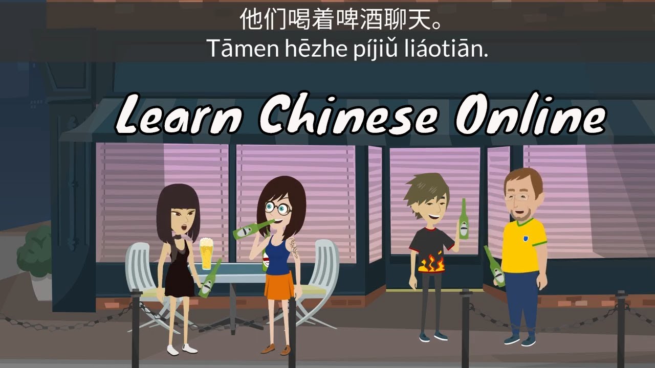 Learn Chinese Online Lessons